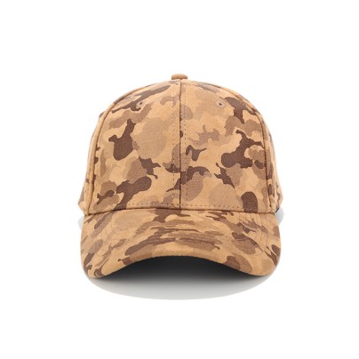 Camouflage print durable baseball cap