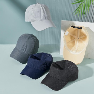 Solid color comfortable and breathable baseball cap
