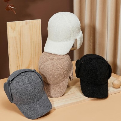 Autumn warm ear-covering fleece hat