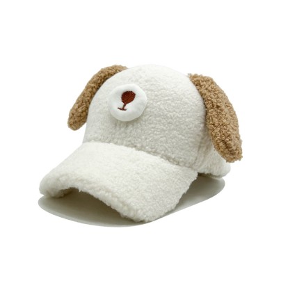 Warm and cute puppy-shaped plush hat