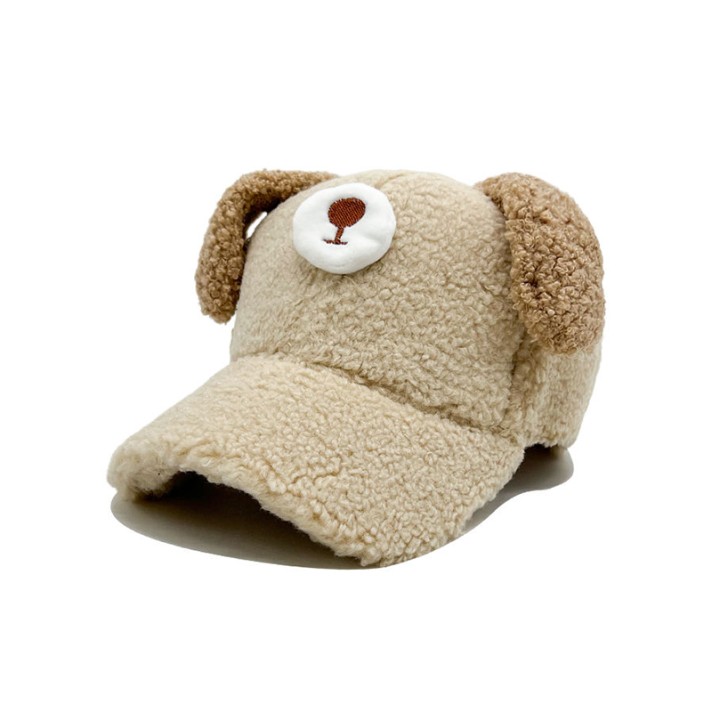Warm and cute puppy-shaped plush hat Warm and cute puppy-shaped plush hat