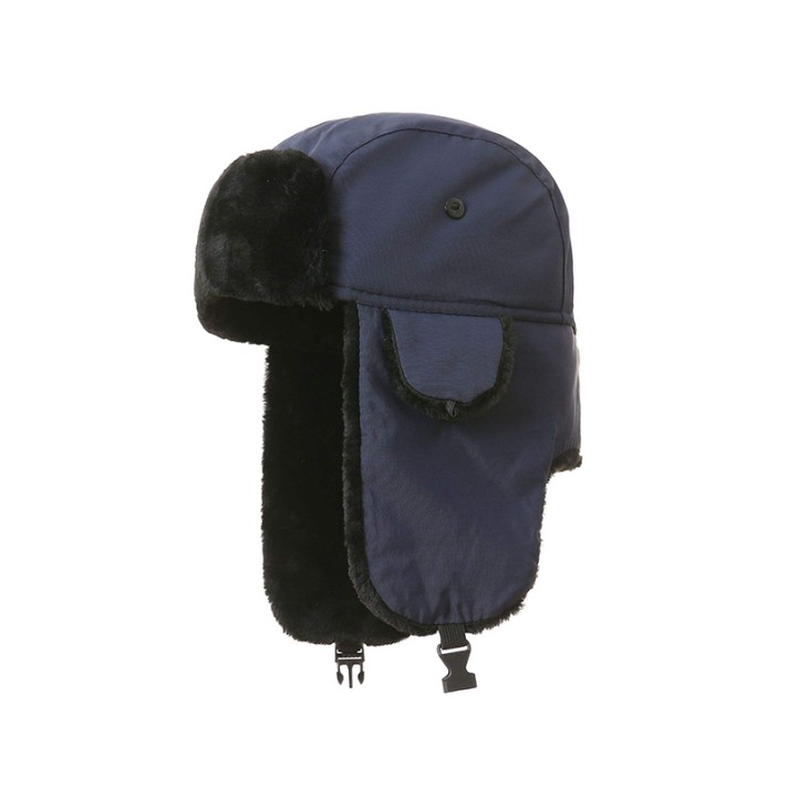 Outdoor windproof and warm fleece hat Outdoor windproof and warm fleece hat